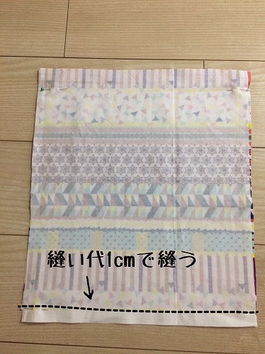 体操服入れ袋の簡単な作り方！裏地なし持ち手付で幼稚園＆小学校に | 春夏秋冬を楽しむブログ